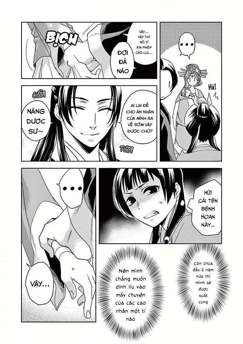 Kusuriya no Hitorigoto: Maomao no Koukyuu Nazotoki Techou Miêu Miêu và lời nguyền 第41页