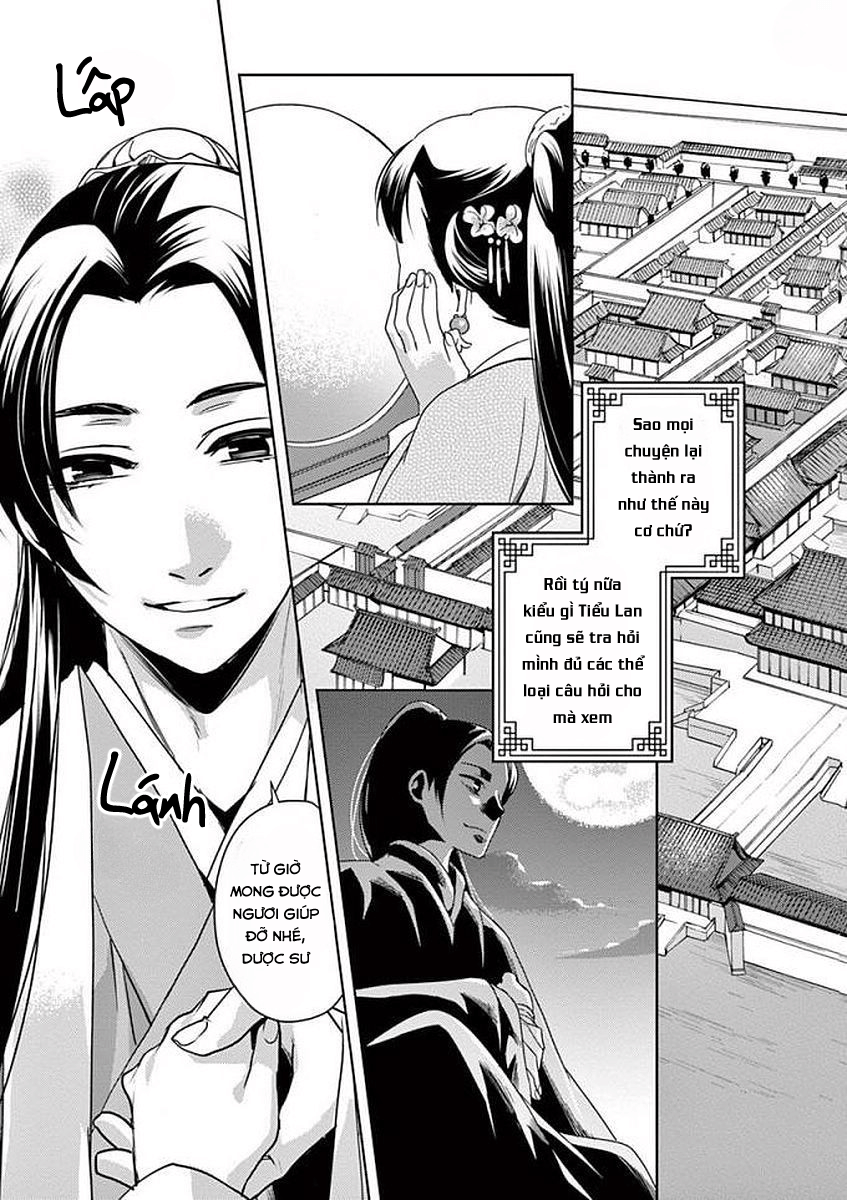 Kusuriya no Hitorigoto: Maomao no Koukyuu Nazotoki Techou Miêu Miêu và lời nguyền 第43页