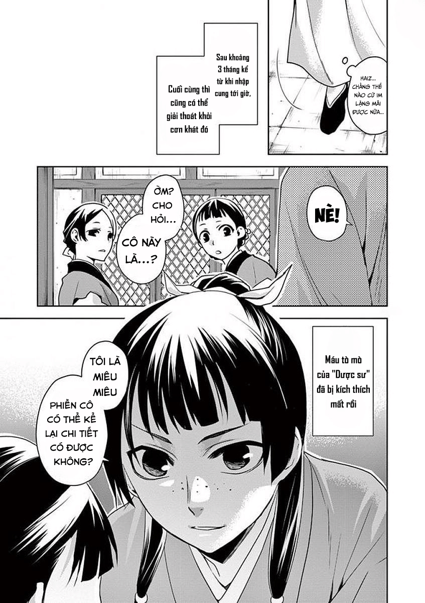 Kusuriya no Hitorigoto: Maomao no Koukyuu Nazotoki Techou Miêu Miêu và lời nguyền 第9页