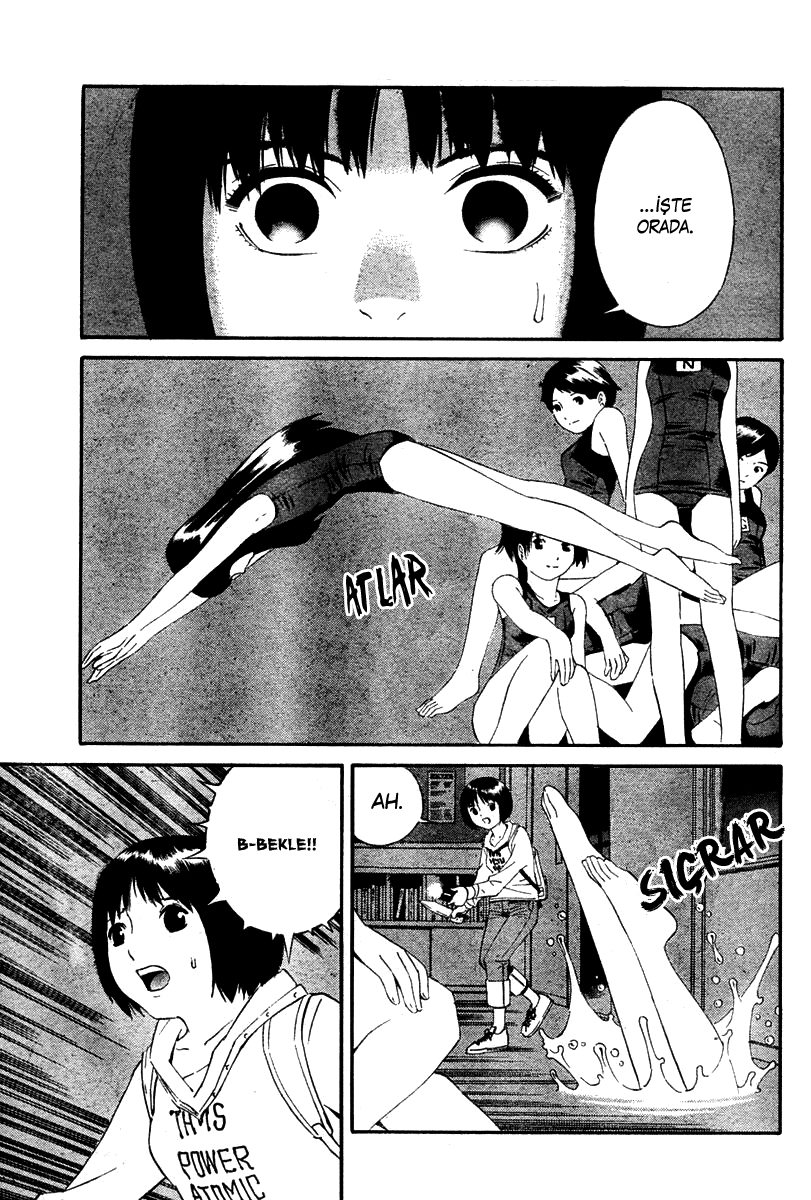 School Ningyo Vol. 1 Ch. 2 第11页