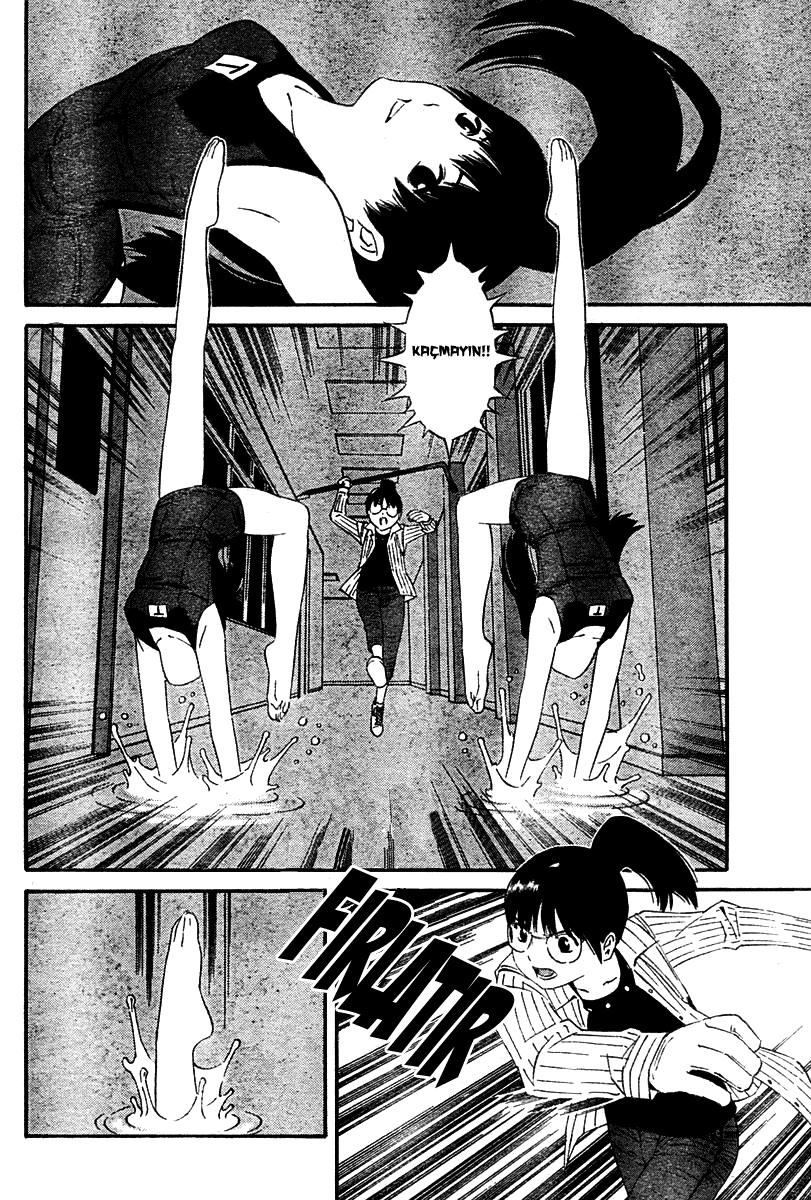 School Ningyo Vol. 1 Ch. 2 第16页