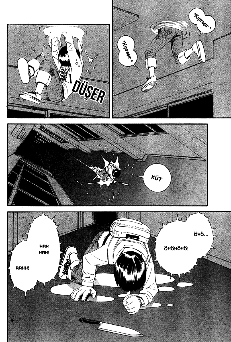 School Ningyo Vol. 1 Ch. 2 第22页