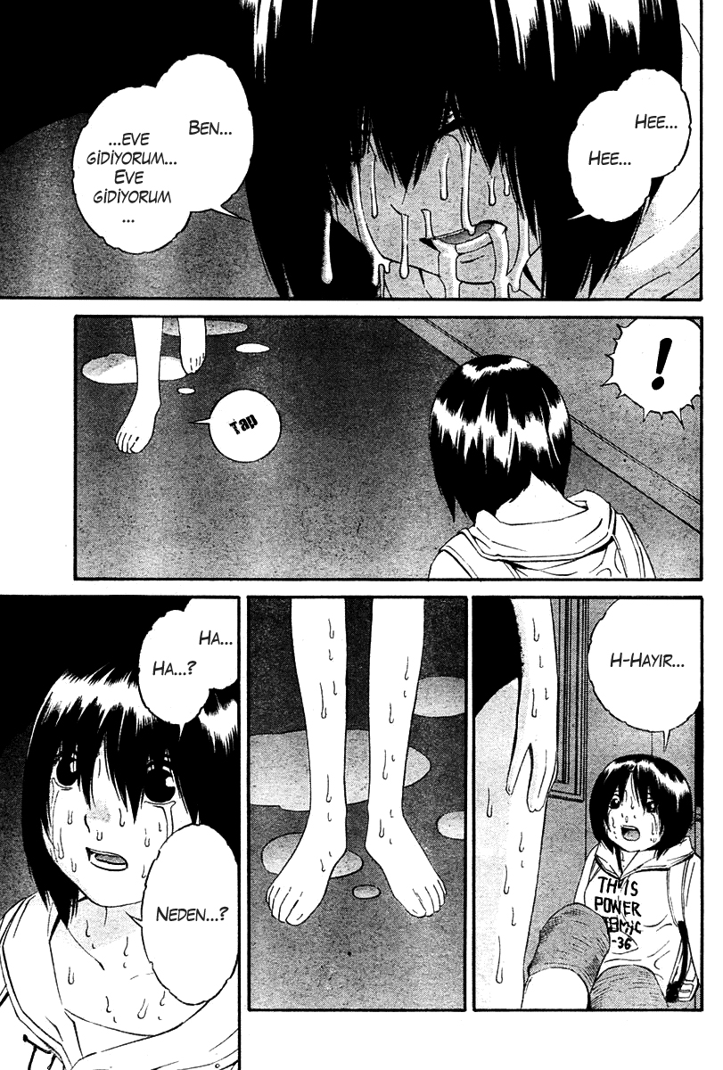 School Ningyo Vol. 1 Ch. 2 第23页
