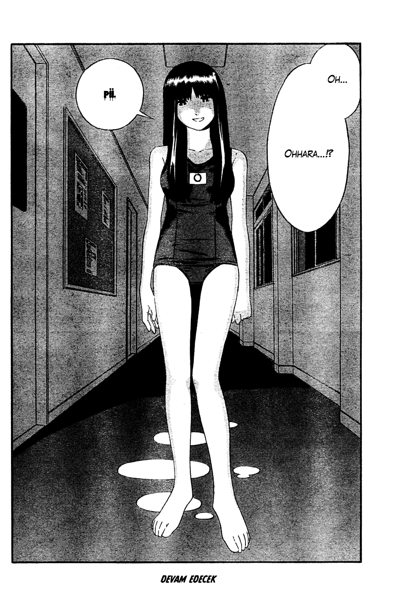 School Ningyo Vol. 1 Ch. 2 第24页