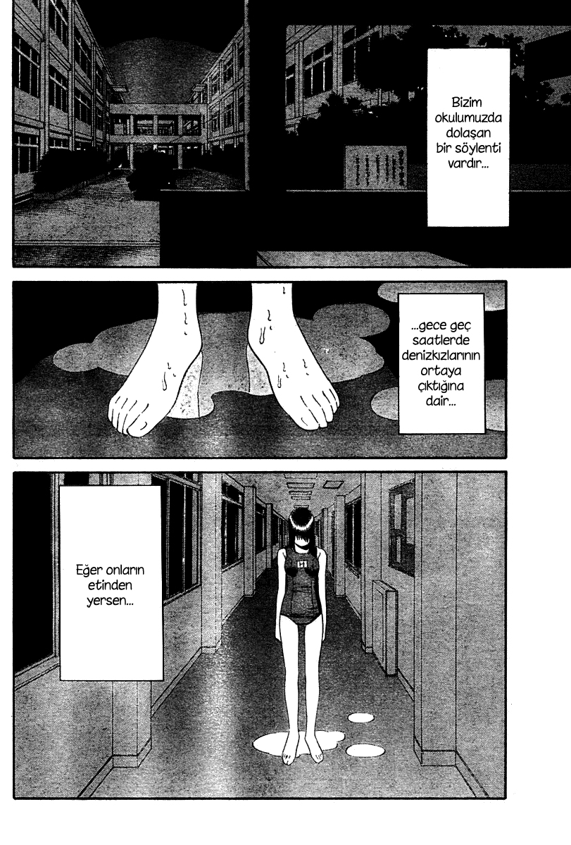 School Ningyo Vol. 1 Ch. 2 第5页