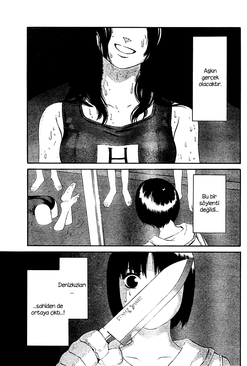 School Ningyo Vol. 1 Ch. 2 第6页