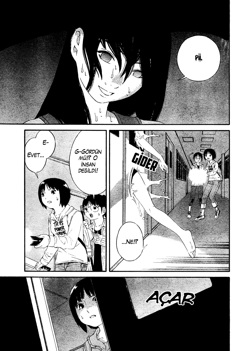 School Ningyo Vol. 1 Ch. 2 第8页