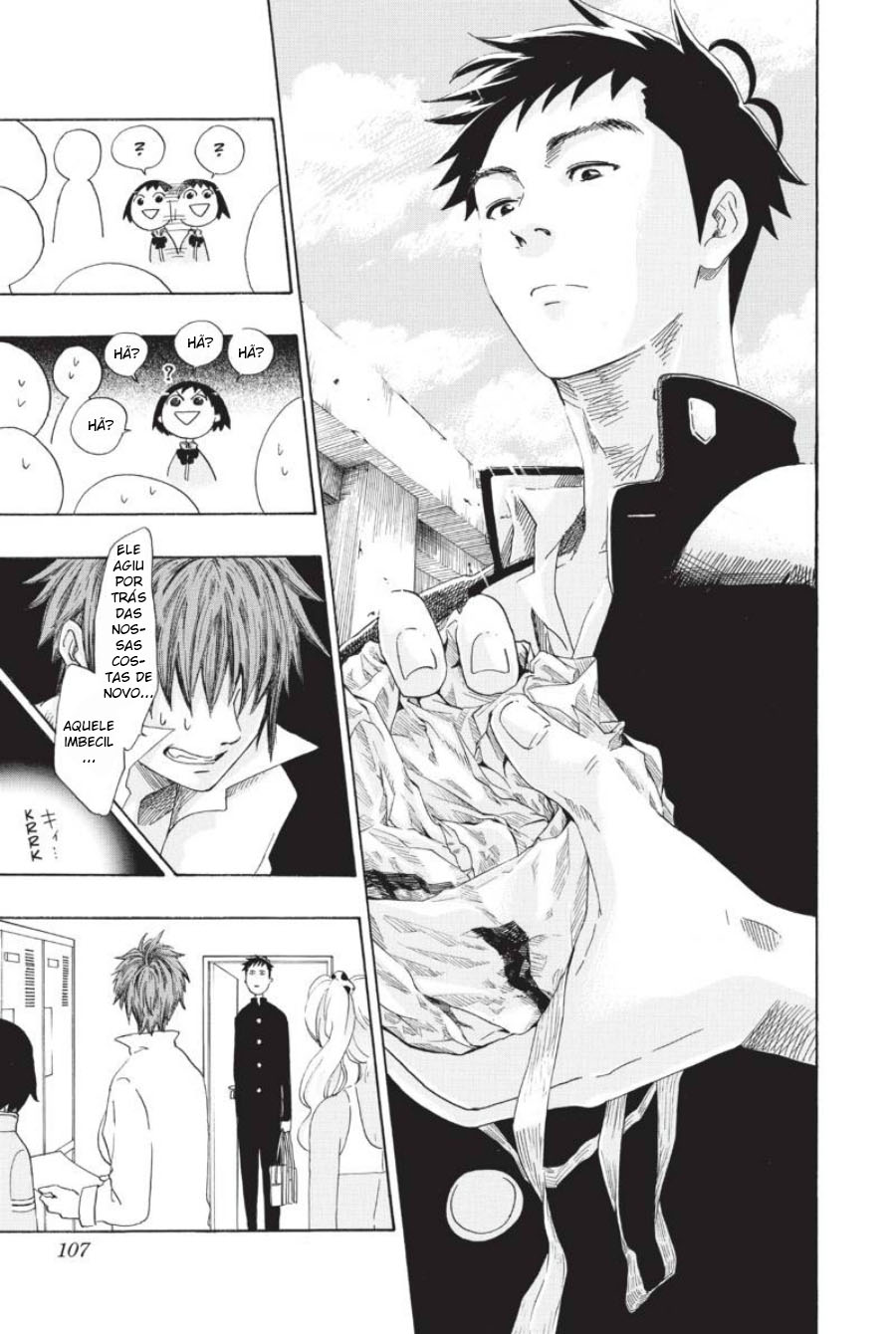 Cross Manage Vol. 1 Ch. 3 第24页