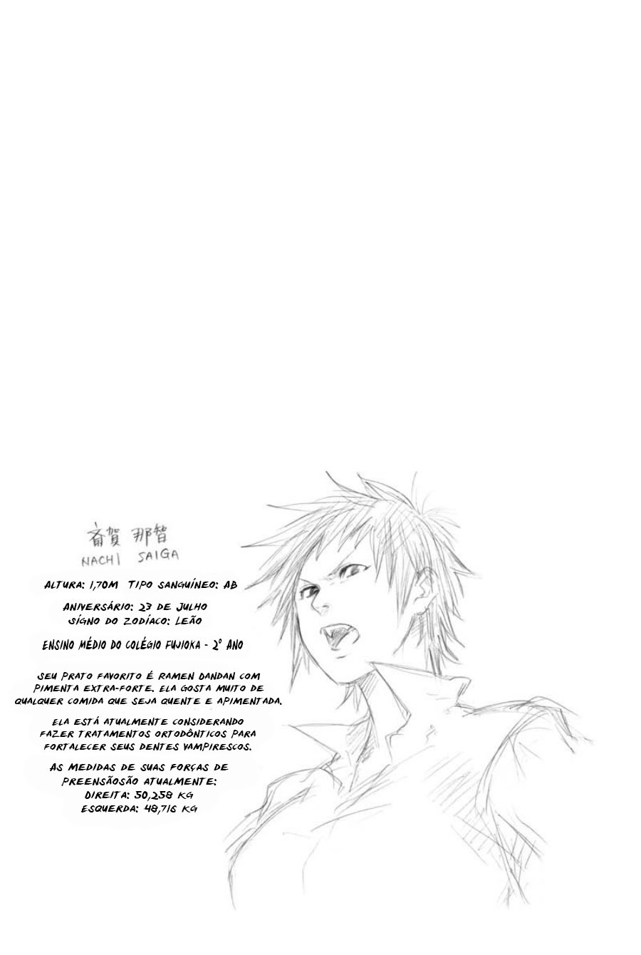 Cross Manage Vol. 1 Ch. 3 第27页