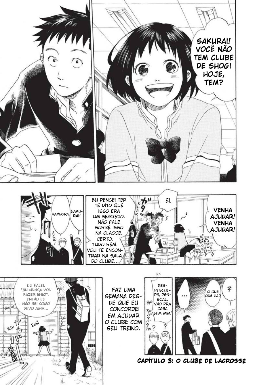 Cross Manage Vol. 1 Ch. 3 第4页