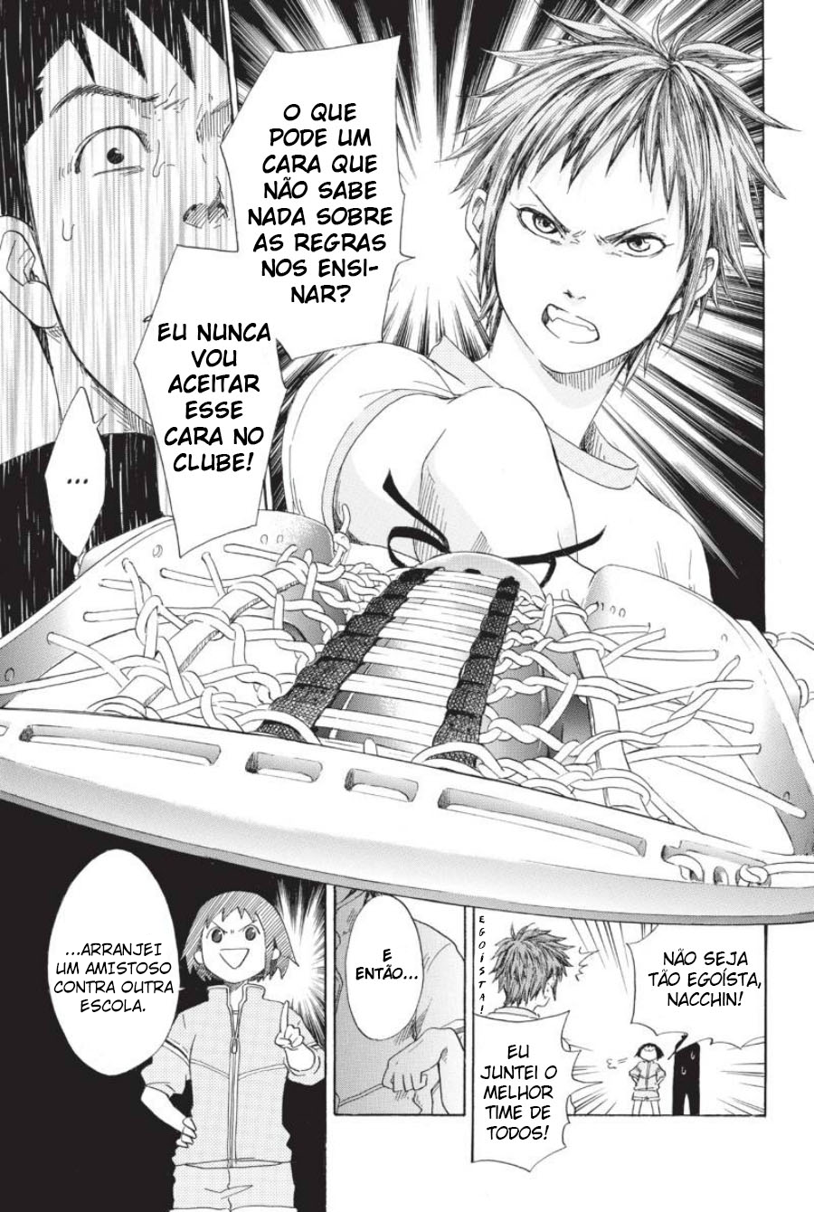 Cross Manage Vol. 1 Ch. 3 第8页