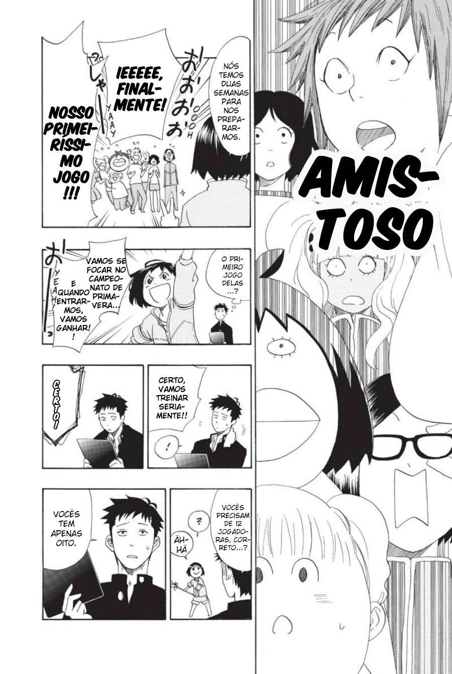 Cross Manage Vol. 1 Ch. 3 第9页