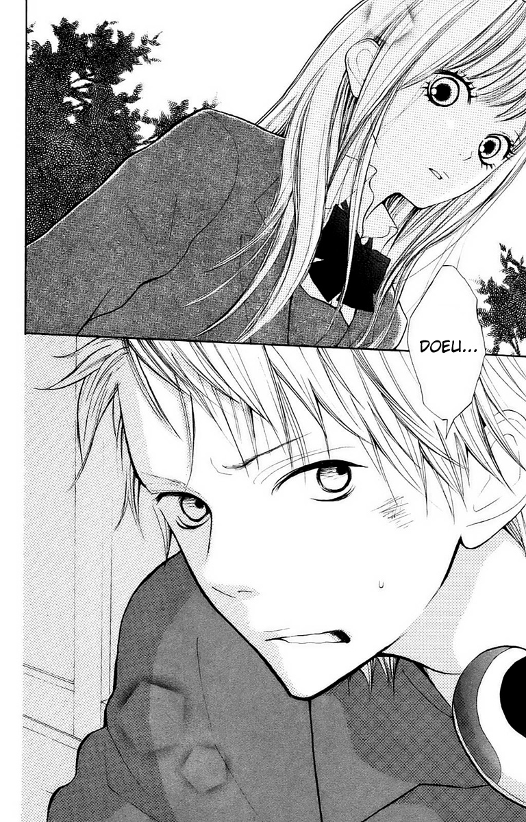 Hana-kun to Koisuru Watashi Vol. 1 Ch. 1 第16页