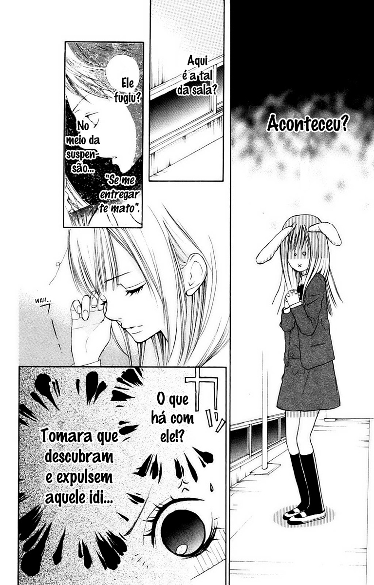 Hana-kun to Koisuru Watashi Vol. 1 Ch. 1 第20页