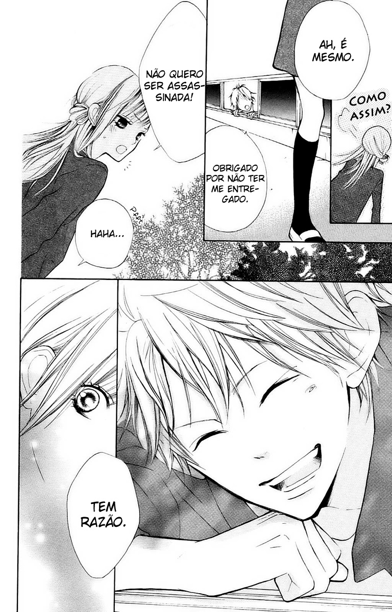 Hana-kun to Koisuru Watashi Vol. 1 Ch. 1 第28页