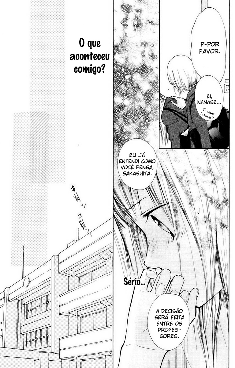 Hana-kun to Koisuru Watashi Vol. 1 Ch. 1 第43页