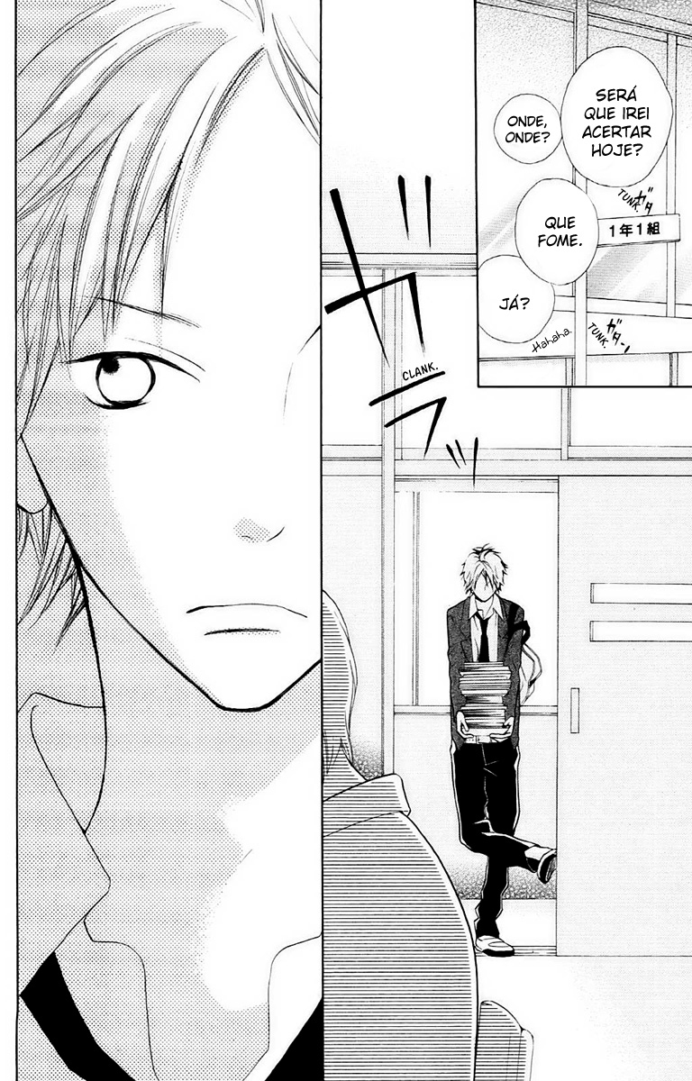 Hana-kun to Koisuru Watashi Vol. 1 Ch. 1 第44页