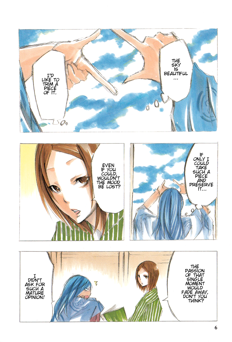 Kimi no Tame nara Shineru 第6页