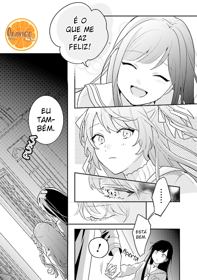 I Want to Be Called a Vampire! Vol. 1 Ch. 1 第14页
