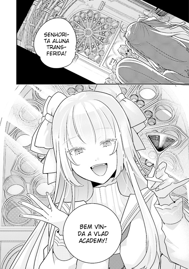 I Want to Be Called a Vampire! Vol. 1 Ch. 1 第15页