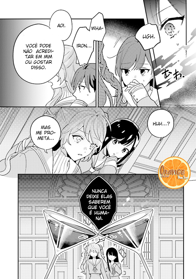 I Want to Be Called a Vampire! Vol. 1 Ch. 1 第17页
