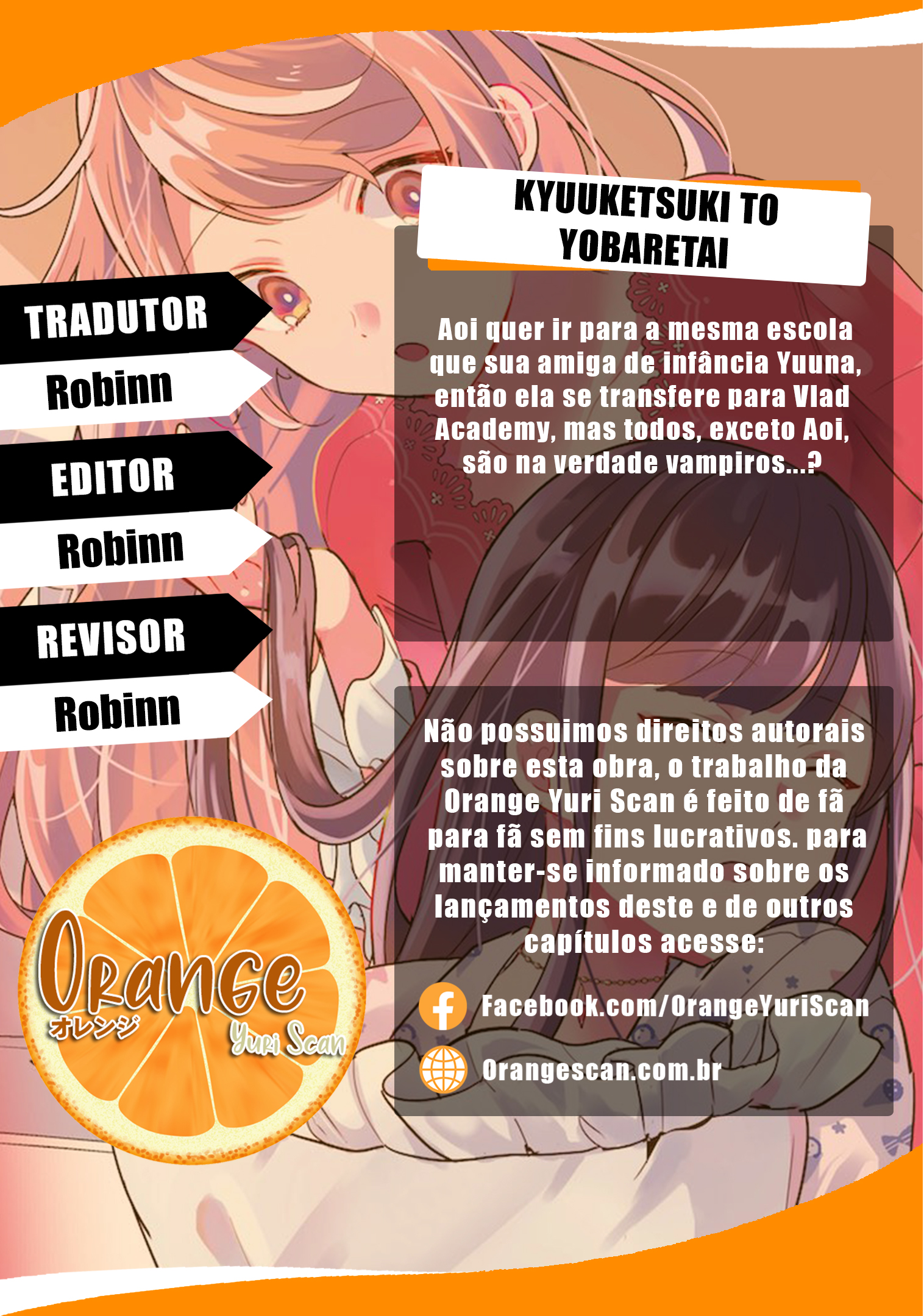 I Want to Be Called a Vampire! Vol. 1 Ch. 1 第21页