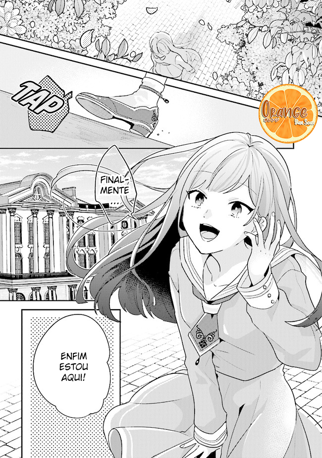 I Want to Be Called a Vampire! Vol. 1 Ch. 1 第5页