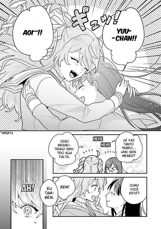 I Want to Be Called a Vampire! Vol. 1 Ch. 1 第7页