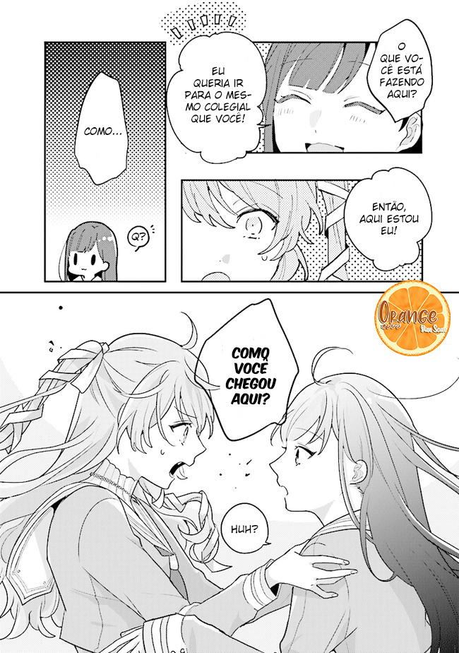 I Want to Be Called a Vampire! Vol. 1 Ch. 1 第8页
