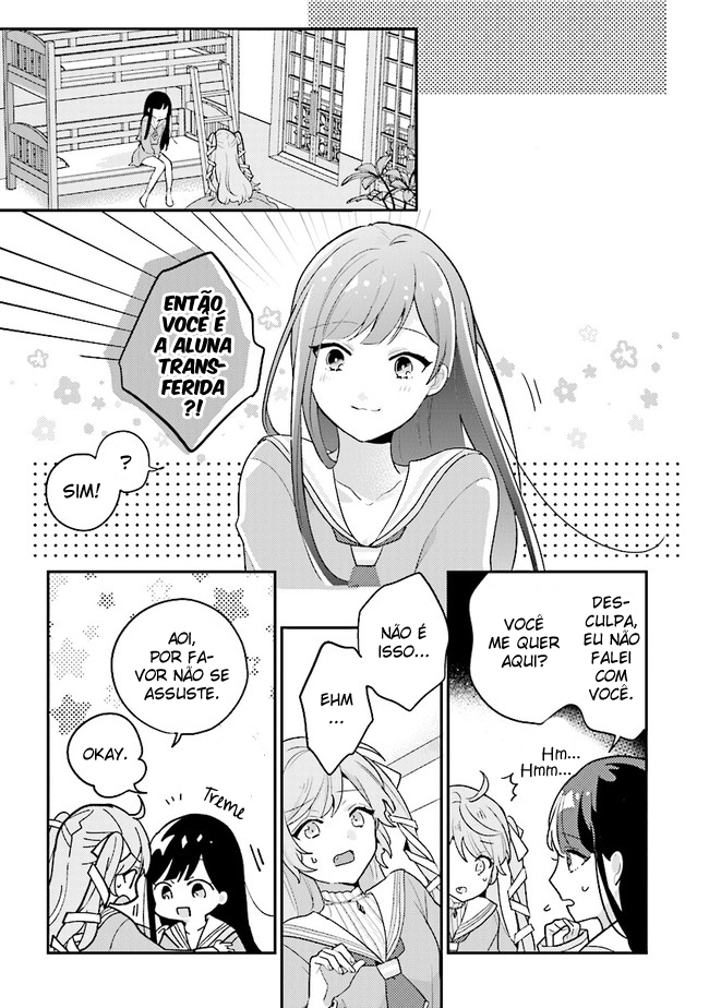 I Want to Be Called a Vampire! Vol. 1 Ch. 1 第9页