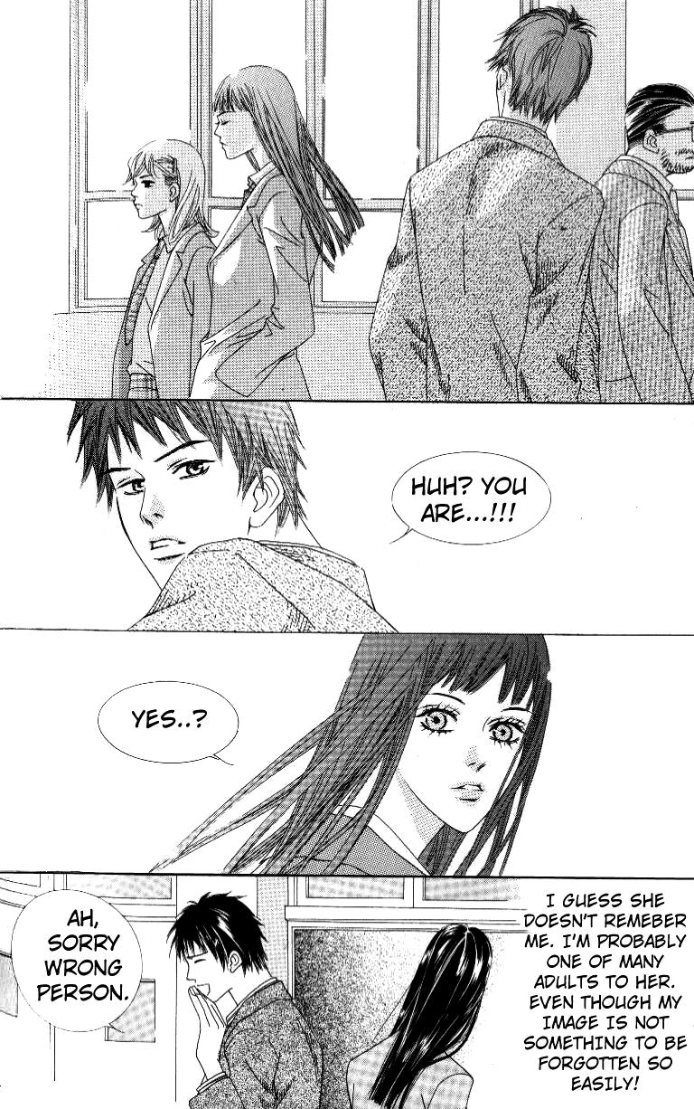 Seduction More Beautiful Than Love Vol. 1 Ch. 3.2 第14页