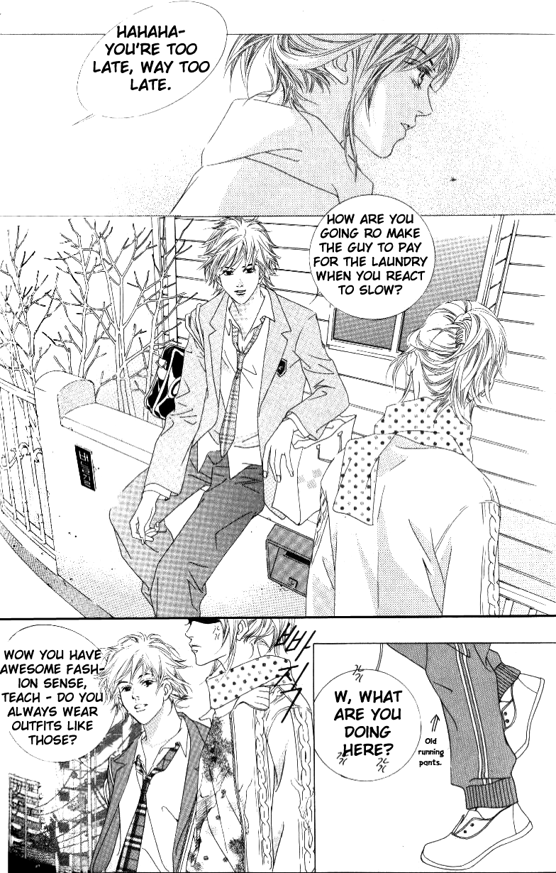 Seduction More Beautiful Than Love Vol. 1 Ch. 3.2 第20页