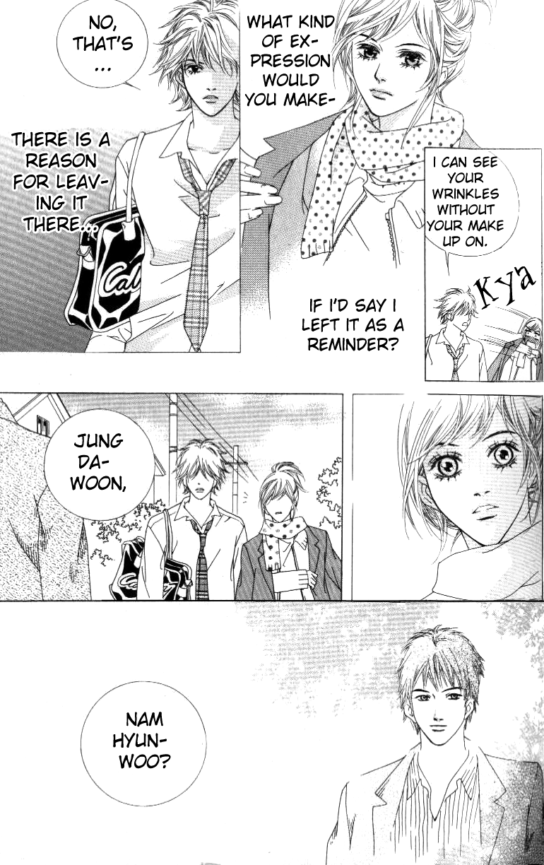 Seduction More Beautiful Than Love Vol. 1 Ch. 3.2 第23页