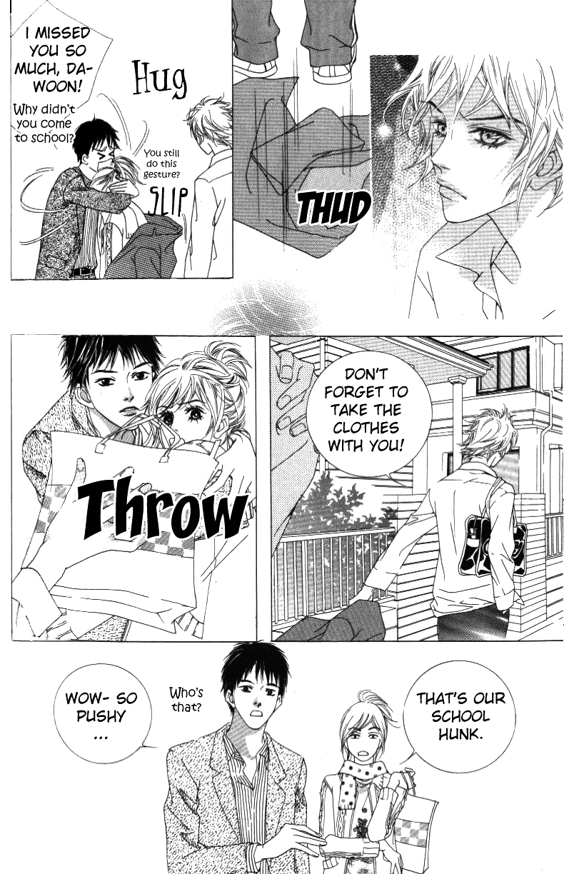 Seduction More Beautiful Than Love Vol. 1 Ch. 3.2 第24页
