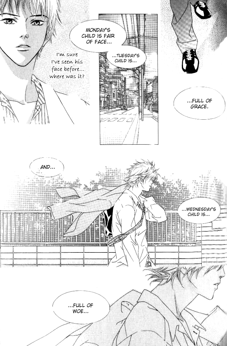 Seduction More Beautiful Than Love Vol. 1 Ch. 3.2 第25页