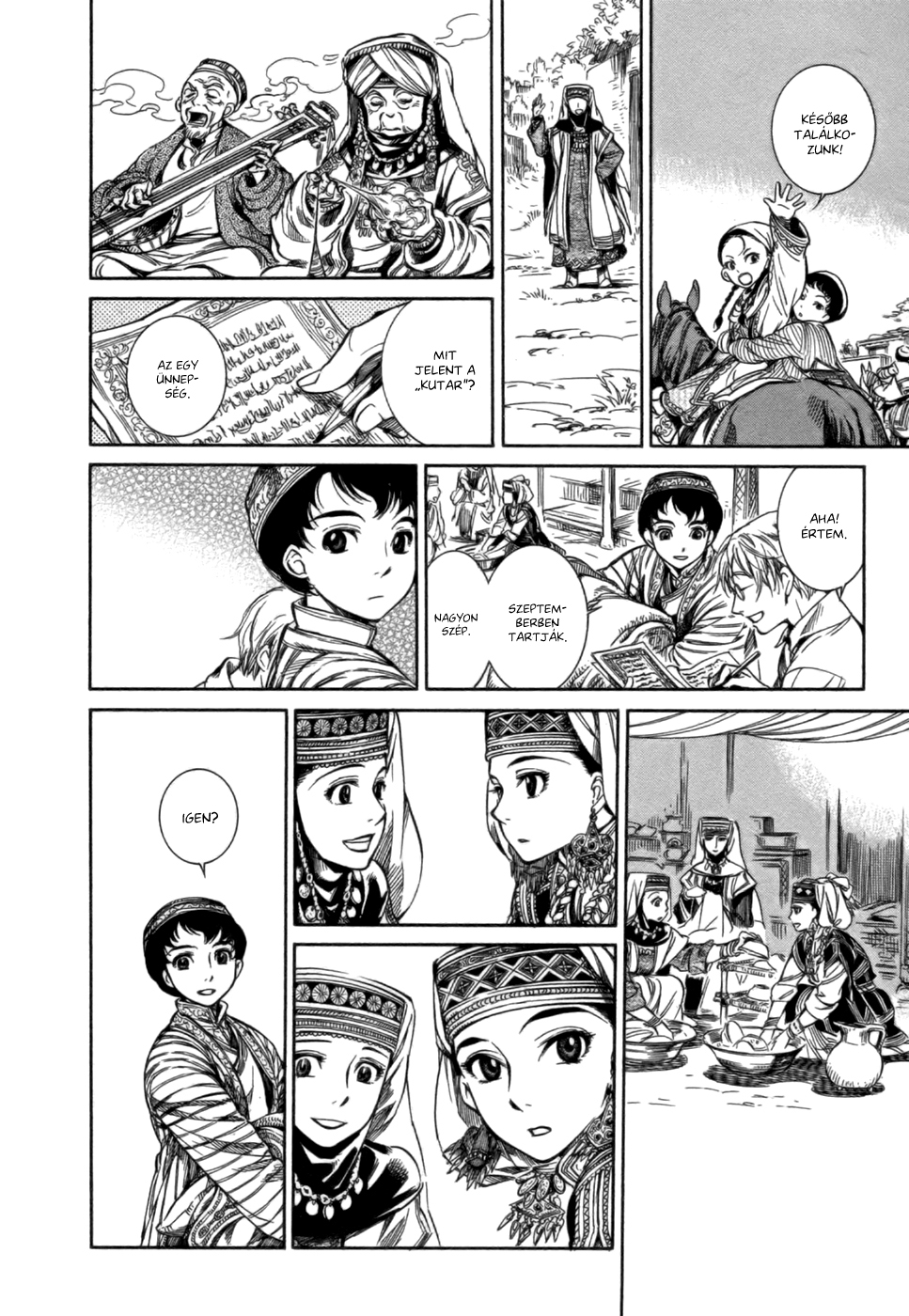 Otoyomegatari Menyasszony és vőlegény 第21页