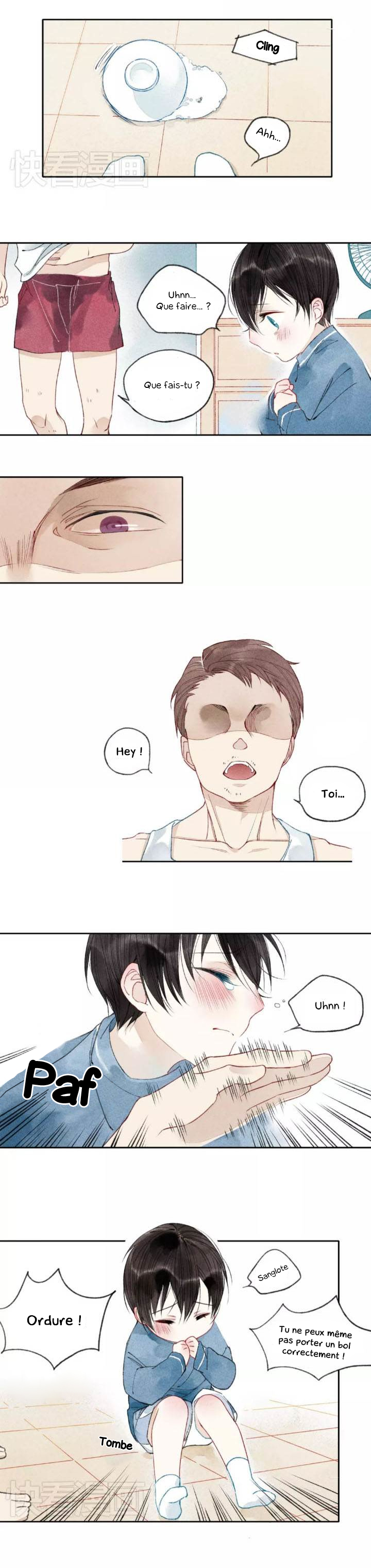Cry for Me 第4页