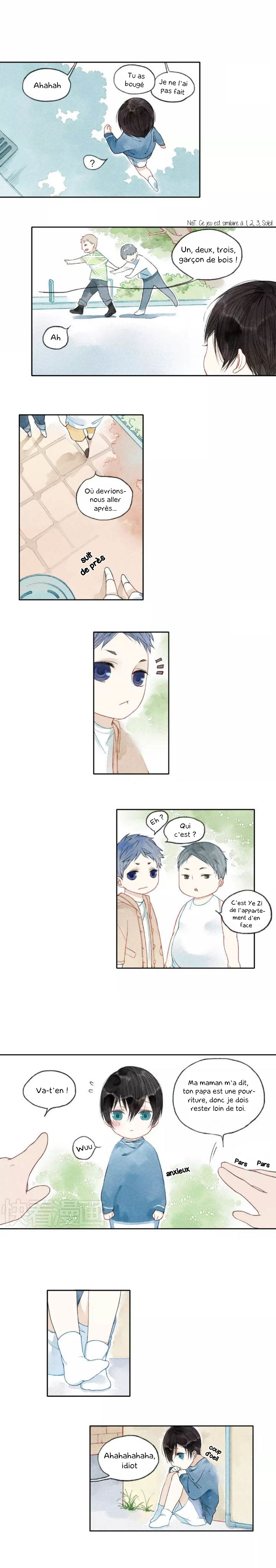 Cry for Me 第6页
