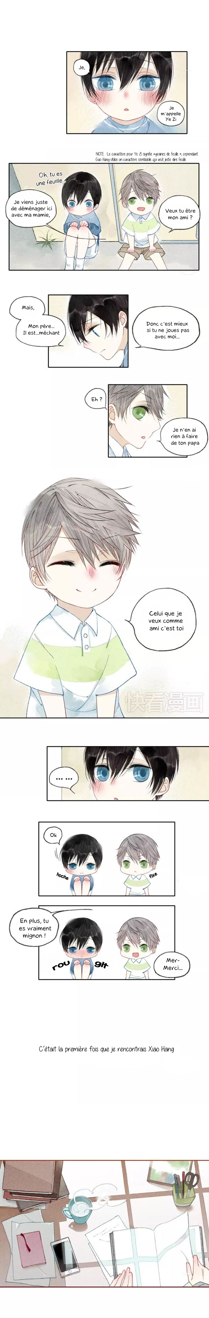 Cry for Me 第8页