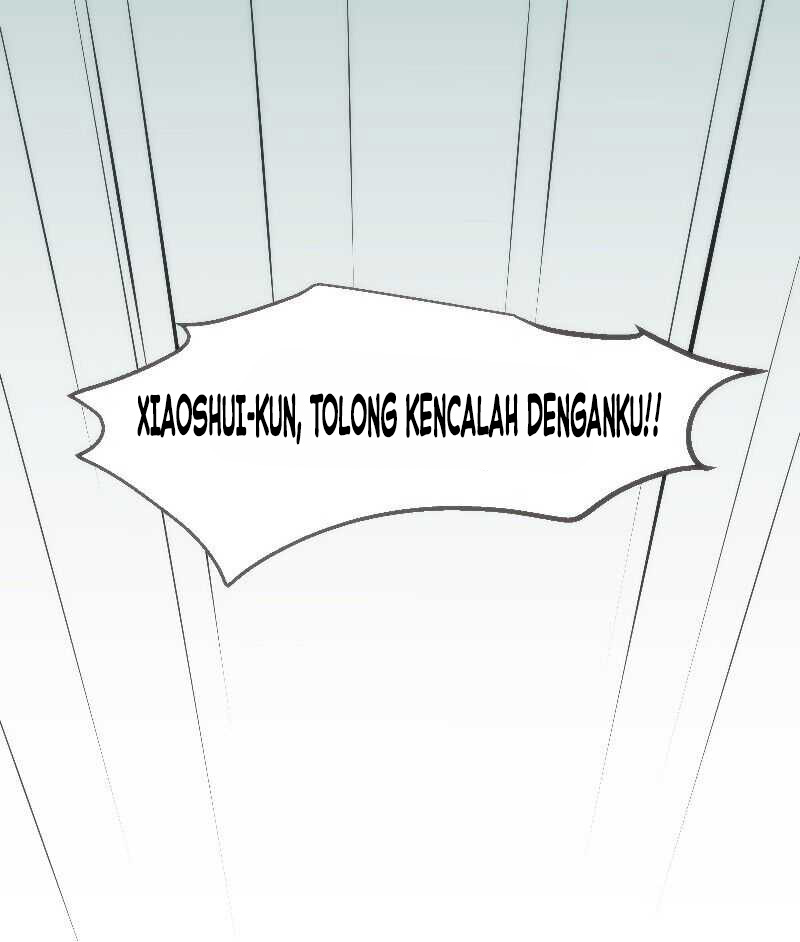 Wo Kao Qiangpo Zheng Shang Wangzhe Ch. 1 第3页