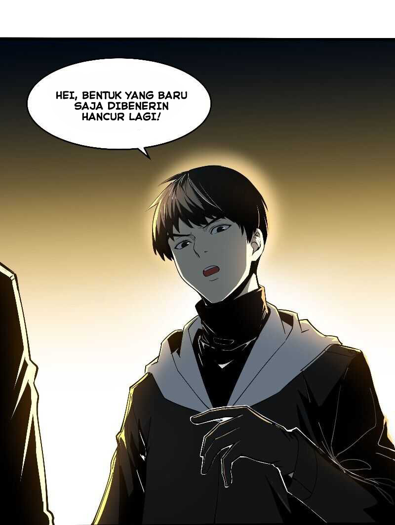 Wo Kao Qiangpo Zheng Shang Wangzhe Ch. 1 第27页