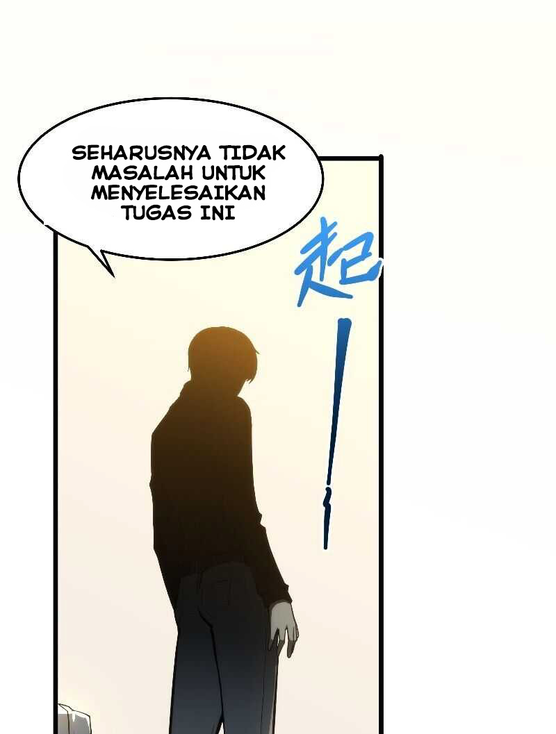 Wo Kao Qiangpo Zheng Shang Wangzhe Ch. 1 第93页