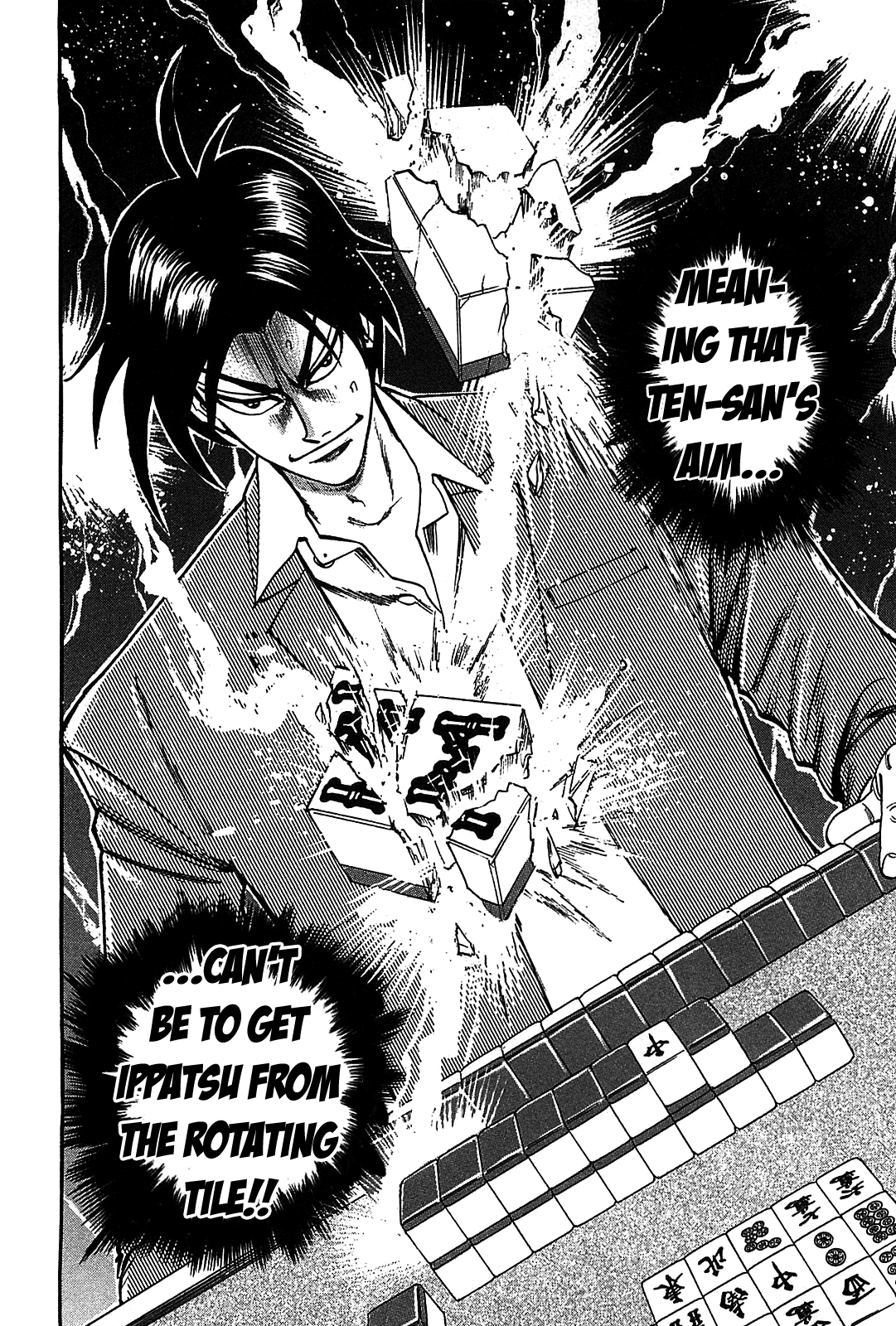 HERO - A Man Who Succeeds the Dying Wishes of AKAGI Vol. 1 Ch. 6 第11页