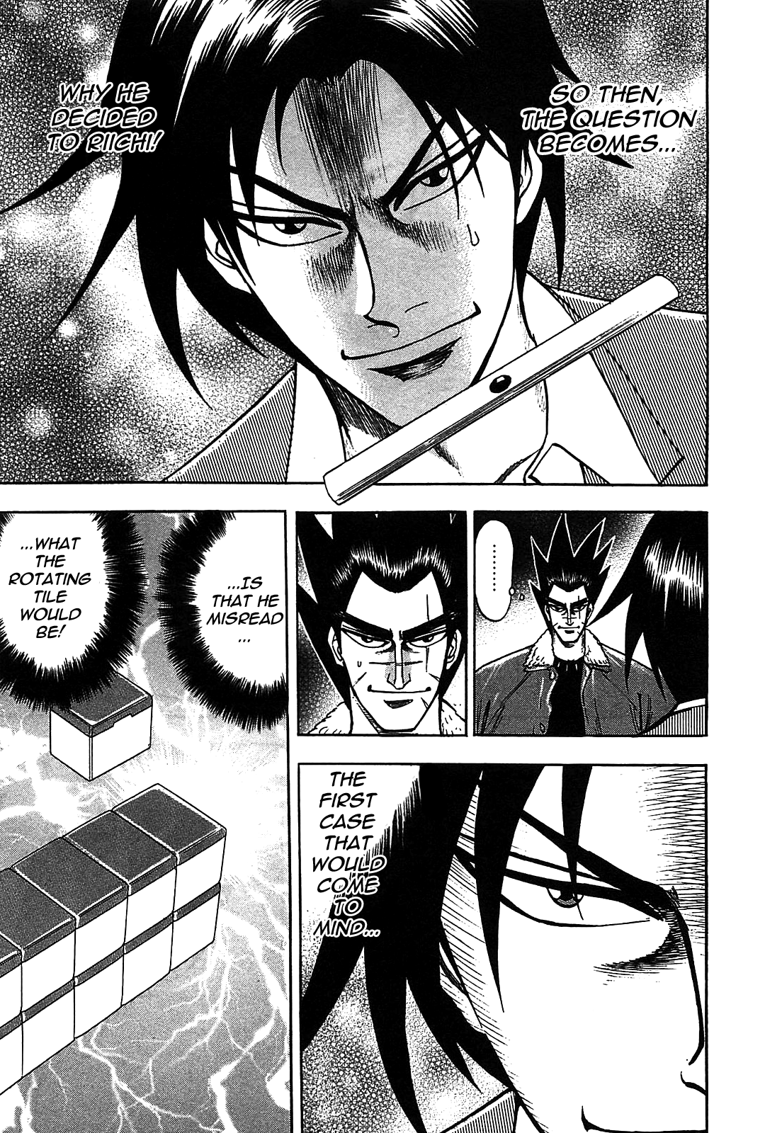 HERO - A Man Who Succeeds the Dying Wishes of AKAGI Vol. 1 Ch. 6 第12页