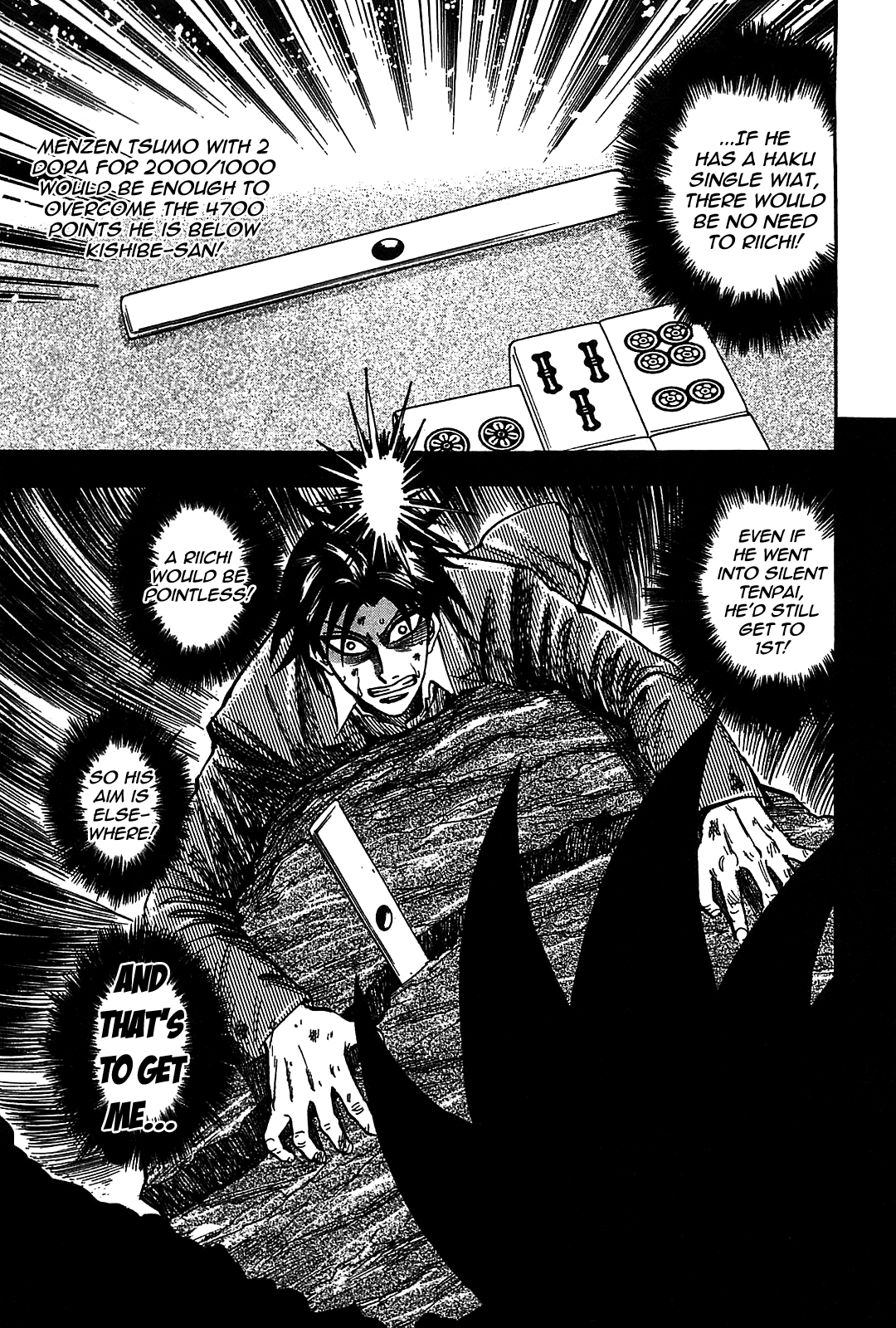 HERO - A Man Who Succeeds the Dying Wishes of AKAGI Vol. 1 Ch. 6 第14页
