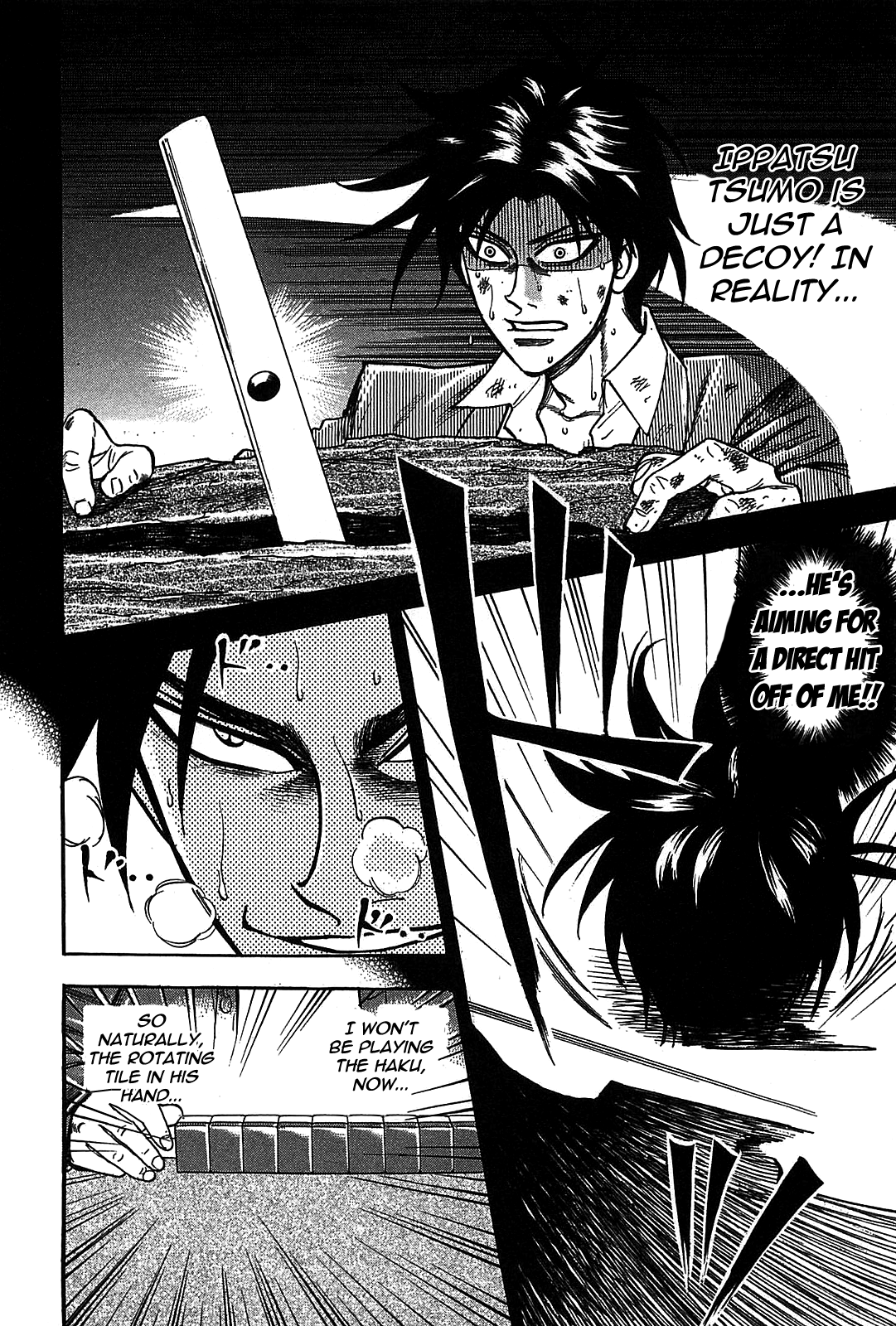 HERO - A Man Who Succeeds the Dying Wishes of AKAGI Vol. 1 Ch. 6 第16页