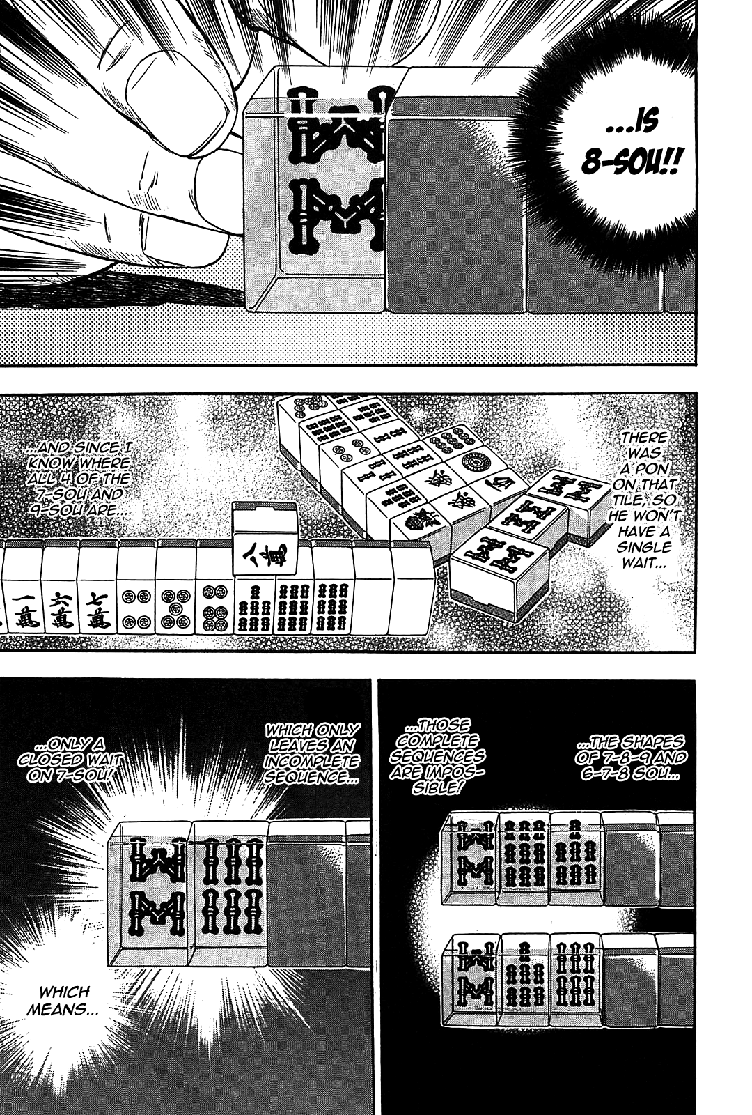 HERO - A Man Who Succeeds the Dying Wishes of AKAGI Vol. 1 Ch. 6 第17页