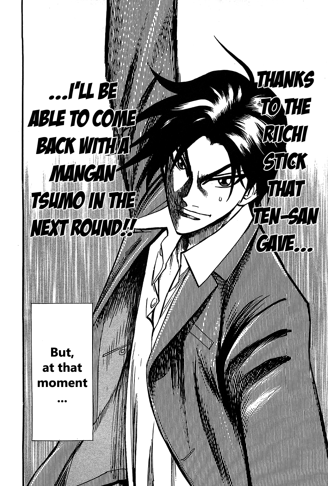 HERO - A Man Who Succeeds the Dying Wishes of AKAGI Vol. 1 Ch. 6 第21页