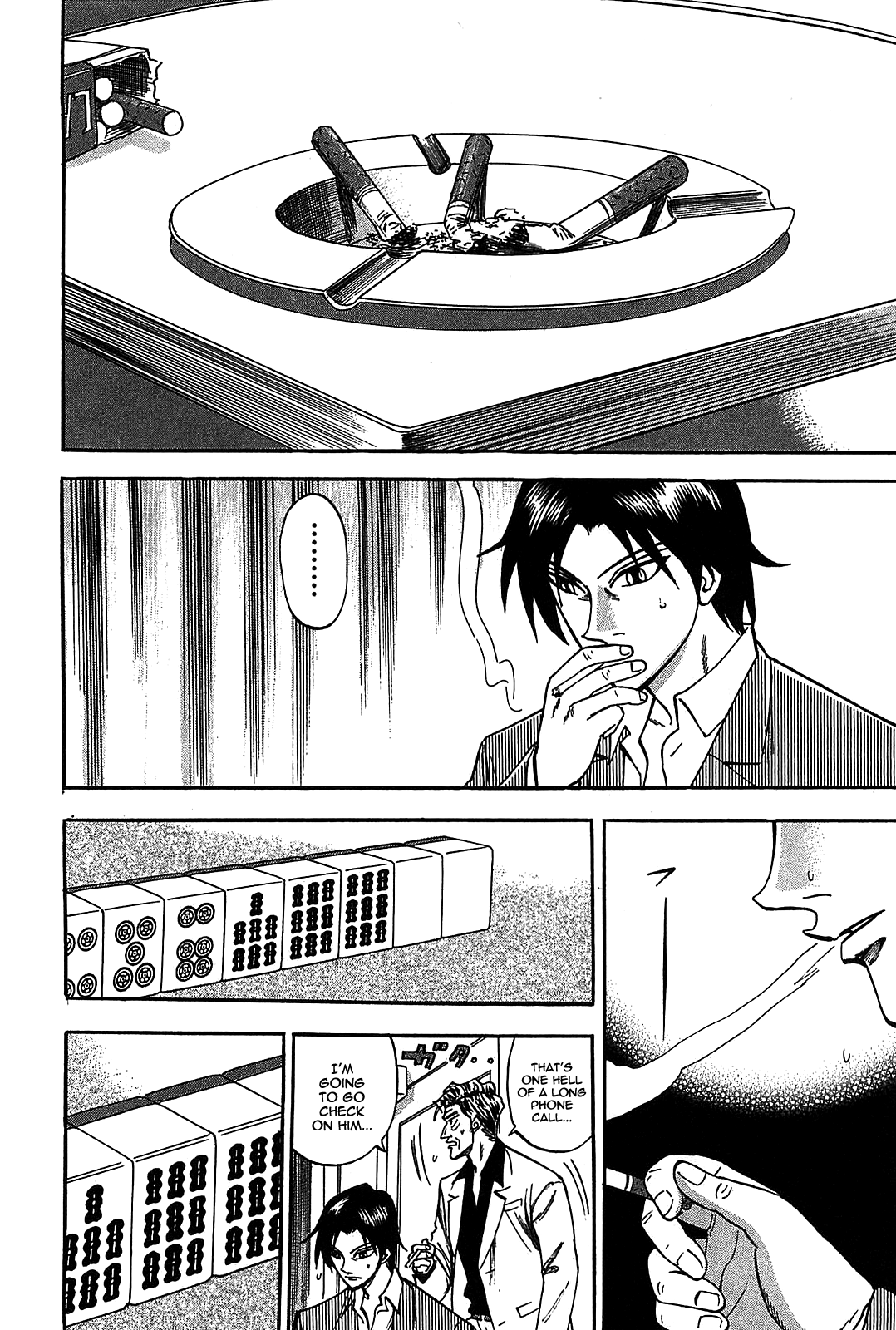 HERO - A Man Who Succeeds the Dying Wishes of AKAGI Vol. 1 Ch. 6 第23页