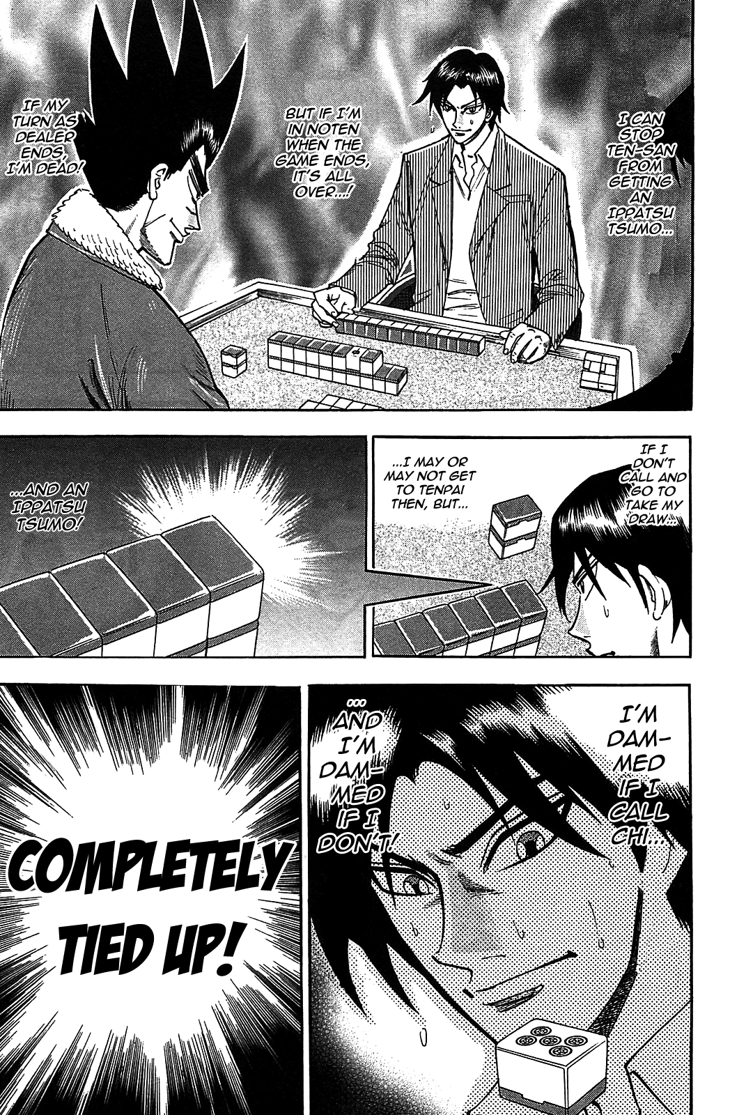 HERO - A Man Who Succeeds the Dying Wishes of AKAGI Vol. 1 Ch. 6 第4页
